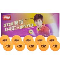 10 Bolas Ping Pong Dhs 1 Estrela D40+ New Material Pro Ittf