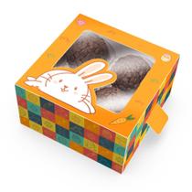 10 cx 4 doces gaveta c/ visor - pascoa divertida c5360 ideia 10 cx 4 doces gaveta c/ visor - pascoa divertida c5360 ideia