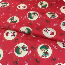 10 Metros Tecido Estampado Natal Toalha de Mesa Enfeite Leve 10 Metros Tecido Estampado Natal Toalha de Mesa Enfeite Leve