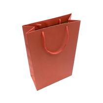 10 Sacolas De Papel 35x22x10cm Alça De Cordão Para 2 Vinhos - Kaiambá Artefatos de Papéis Ltda 10 Sacolas De Papel 35x22x10cm Alça De Cordão Para 2 Vinhos - Kaiambá Artefatos de Papéis Ltda