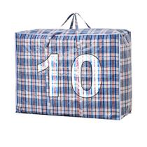 10 Sacolas Paraguai Grande com Zíper Sacola de Feira e Festas 55cm