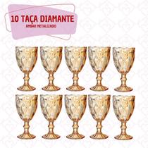 10 Taças Diamante Ambar Vidro 330ml Bico de Jaca Vinho Kit - Class Home 10 Taças Diamante Ambar Vidro 330ml Bico de Jaca Vinho Kit - Class Home