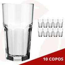 10 UNI Copo Bristol 340ML Nadir Café Água Suco Long Drink 10 UNI Copo Bristol 340ML Nadir Café Água Suco Long Drink