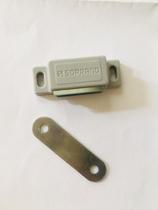 10 Unida Fecho Magnético Porta Guarda Roupa E Armário Cinza