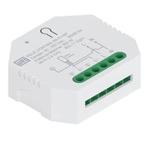 10 Unidades Rele Cortina Bivolt WiFi RF Whome Automacao