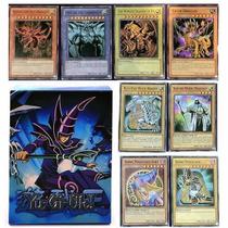 100 Cartas Yu Gi Oh Originais Iguais aos Desenhos Cartas de Yu Gi Oh Anime