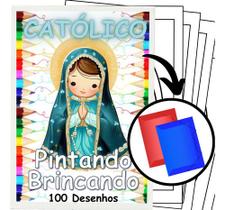 100 Desenhos Católicos Para Colorir E Pintar 100 Folhas Avulsas A4! 1 Desenho Por Folha! 100 Desenhos Católicos Para Colorir E Pintar 100 Folhas Avulsas A4! 1 Desenho Por Folha!
