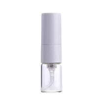 100 Garrafas de Amostra Recarregáveis (1ml, 2ml, 3ml) - Para Perfume e Cosméticos