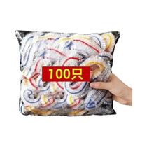 100 Peças De Tampas Plásticas Descartáveis Elásticas Para Alimentos, Tampas Para Armazenamento De