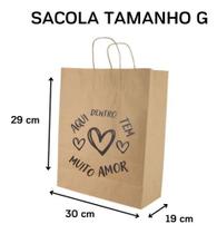 100 Sacolas Grande Kraft Personalizada Atacado Envio Rapido 100 Sacolas Grande Kraft Personalizada Atacado Envio Rapido