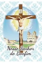 100 Santinho N S Nosso Senhor do Bonfim (oração no verso) - 7x10 cm