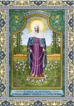 1000 Santinho Coroa N S Sra Nossa Senhora das Lágrimas (oração verso) - 7x10 cm - Santinhos do Brasil