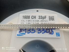 1000x Capacitor 33pf/50v 0603 Smd 0,8x1,6mm Np0 5% Samsung