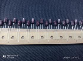 1000x Capacitor Eletrolítico 1uf/50v 105º 4x7mm Chemicon