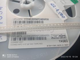 100x Capacitor 0,5pf/50v 0402 Smd 0,5x1mm Np0 Yageo