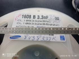 100x Capacitor 3,3nf/50v = 3k3/50v 0603 Smd 0,8x1,6mm X7r 100x Capacitor 3,3nf/50v = 3k3/50v 0603 Smd 0,8x1,6mm X7r