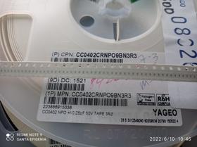 100x Capacitor 3,3pf/50v 0402 Smd 0,5x1mm Np0 Yageo 100x Capacitor 3,3pf/50v 0402 Smd 0,5x1mm Np0 Yageo