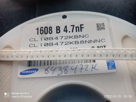 100x Capacitor 4,7nf/50v = 4k7/50v 0603 Smd 0,8x1,6mm X7r 100x Capacitor 4,7nf/50v = 4k7/50v 0603 Smd 0,8x1,6mm X7r