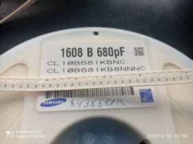 100x Capacitor 680pf/50v 0603 Smd 0,8x1,6mm X7r 10% Samsung 100x Capacitor 680pf/50v 0603 Smd 0,8x1,6mm X7r 10% Samsung