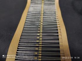 100x Resistor 1r5 1/8w 5%