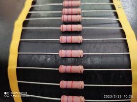 100x Resistor 2k7 3w 5%