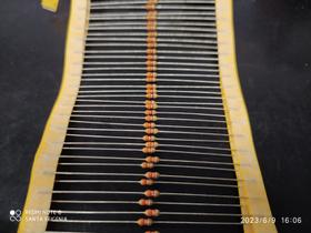 100x Resistor 3k3 1/8w 5%