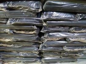 10Kg Saco De Lixo 100Lts Boca Larga Super Reforçado 15Micras 10Kg Saco De Lixo 100Lts Boca Larga Super Reforçado 15Micras