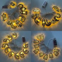 10LED Moon Star castelo Led Light String Eid Mubarak Ramadan Decoração para casa Hajj Ramadan Kareem Eid Al Adha EID lanterna presente (Tipo G)