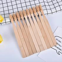 10pcs saúde baixo carbono proteção ambiental escova de dentes de carvão de bambu 10pcs saúde baixo carbono proteção ambiental escova de dentes de carvão de bambu
