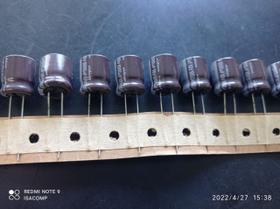 10x Capacitor Eletrolítico 1000uf/10v 105 12,5x15mm
