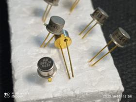 10x Circuito Integrado Ad589jh Ad589 Metal Analog Devices