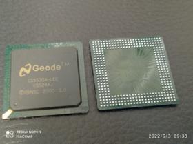 10x Circuito Integrado Cs5530a-uce Cs5530 Smd Bga National