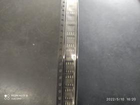 10x Circuito Integrado Ht82v31 Smd Holtek 10x Circuito Integrado Ht82v31 Smd Holtek