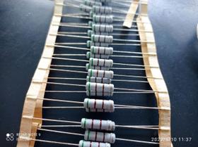 10x Resistor 510r 2w 5%