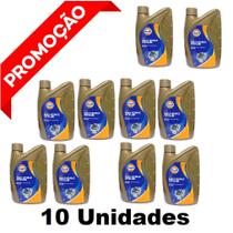 10x Un Oleo Gulf Cambio Cvt Sintetico Honda Nissan Audi Vw