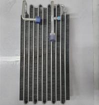 11104083 - Evaporador - A25, A30, A35, A40, L50, L70, L90, L110, L120, L150, L180, L220, L330 11104083 - Evaporador - A25, A30, A35, A40, L50, L70, L90, L110, L120, L150, L180, L220, L330