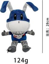 11inch Bon The Rabbit Pelúcia Figura Brinquedo Coelhinho da Páscoa Soft St