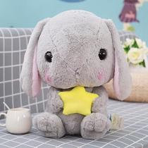 12.6 em Cute Classic Rabbit Soft Rabbit Pillow Friend Girl D