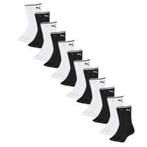 12 Pares De Meias Cano Alto Masculina Adulto Com Solado Atoalhado