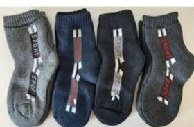 12 Pares Meia infantil Masculina ALGODÃO N 35 a 40 Grossa cano médio ATOALHADA SPORT