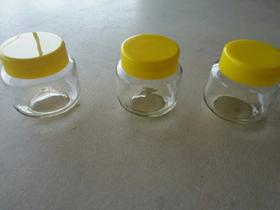 12 Potes de Vidro para Papinha 120ml C/ Tampa Amarela Plástica