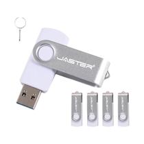 128GB 64GB 32GB 16GB 5 PCS USB Flash Drive Memory Stick Portátil Com Chaveiro Presente Criativo