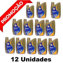 12X Un Oleo Gulf Cambio Cvt Sintetico Honda Nissan Audi Vw