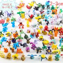 144 bonecos Pokémon Figures+ 1 Pokébola Pikachu POKÉMON 144 bonecos Pokémon Figures+ 1 Pokébola Pikachu POKÉMON