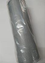 14688861 - Filtro Hidráulico - EC120D, EC140C L, EC140C LM, EC140D L, EC140D LM, EC140E L, EC140E LM, EC160C L, EC160C NL, EC160D L, EC160D NL, EC160E L, EC160E NL, EC170D, EC170D L, EC180C L, EC180D L, EC180E L, EC200D, EC200E LEC300E LD, EC300E LR 14688861 - Filtro Hidráulico - EC120D, EC140C L, EC140C LM, EC140D L, EC140D LM, EC140E L, EC140E LM, EC160C L, EC160C NL, EC160D L, EC160D NL, EC160E L, EC160E NL, EC170D, EC170D L, EC180C L, EC180D L, EC180E L, EC200D, EC200E LEC300E LD, EC300E LR
