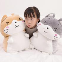 15,7" Hamster Stuffed Animal Pelúcia Brinquedo, Corpo de Anime Bonito Macio 15,7" Hamster Stuffed Animal Pelúcia Brinquedo, Corpo de Anime Bonito Macio