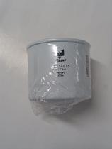 15714574 - Filtro Lubrificante - EC120D, EC140D. 15714574 - Filtro Lubrificante - EC120D, EC140D.