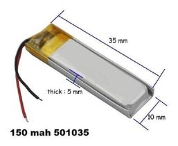 (15pcs) 501035 5mm X 10mm X 35mm 2 Fios 3.7v 150mah (15pcs) 501035 5mm X 10mm X 35mm 2 Fios 3.7v 150mah
