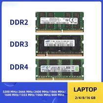 16GB 8GB 4GB 2GB SAMSUNG Laptop RAM DDR4 DDR3 DDR2 3200 2666 2400 1866 1600 1333 1066 800 667MHz