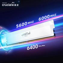 16GB Único 6000 6400MHz DDR5 RAM Crucial pro Overclocking Desktop Gaming Memória Intel XMP 30 AMD